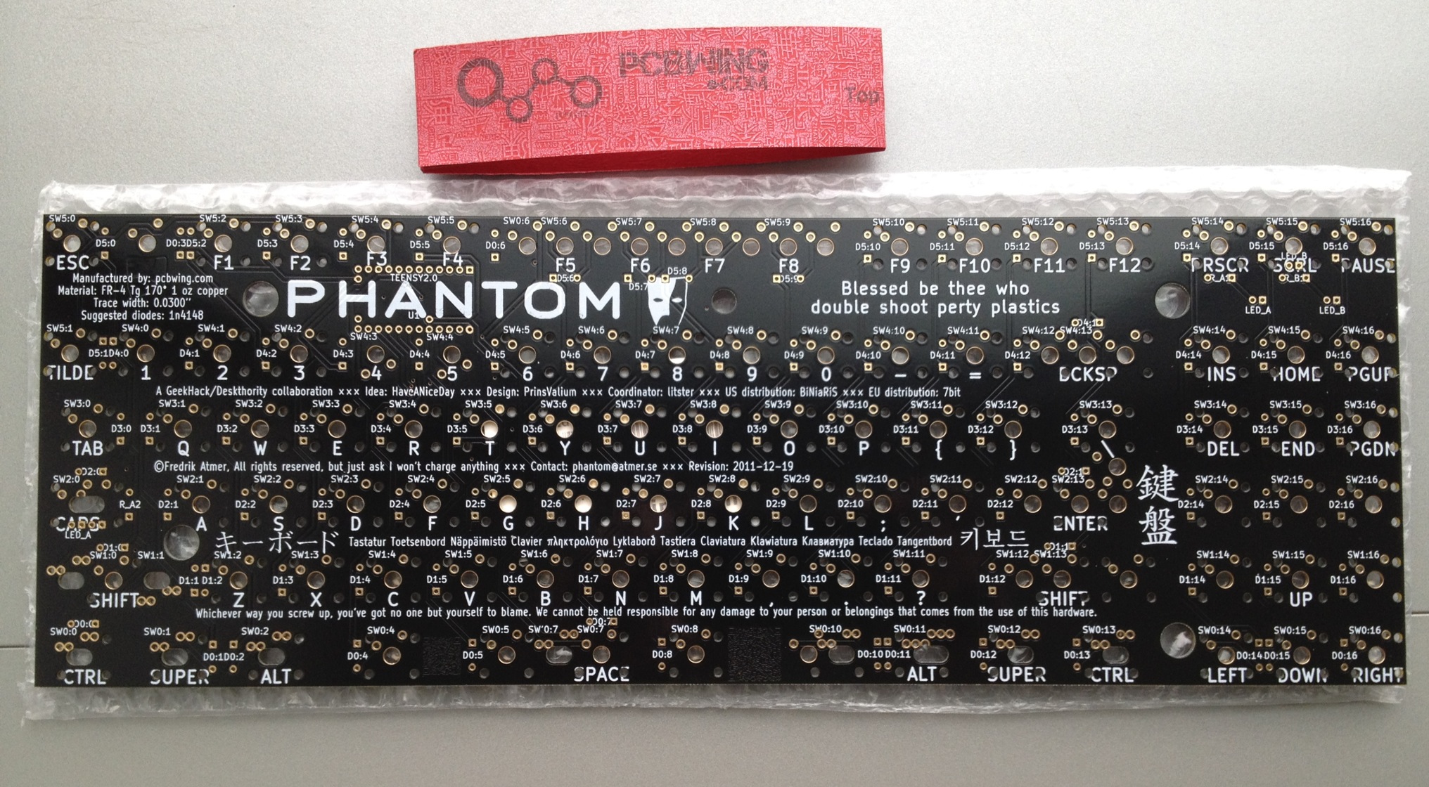 Phantom PCB Front.jpeg