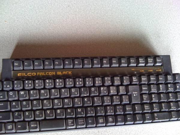 filco.jpg