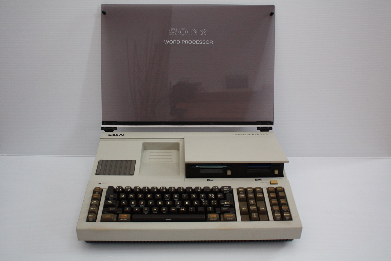 Sony OA-S3400 - Word Processor lid open