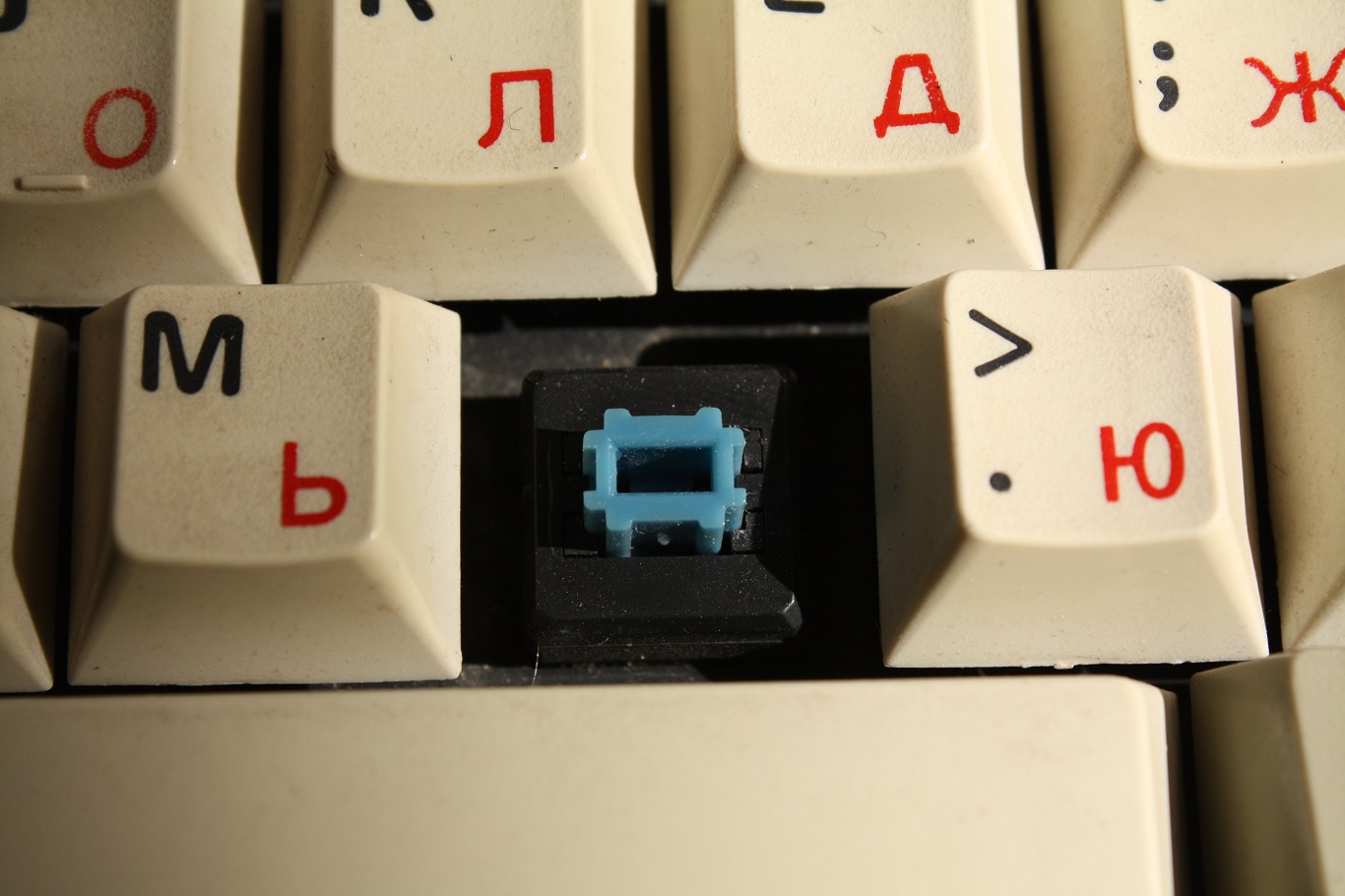 FAME keyboard - Aruz blue switch topside