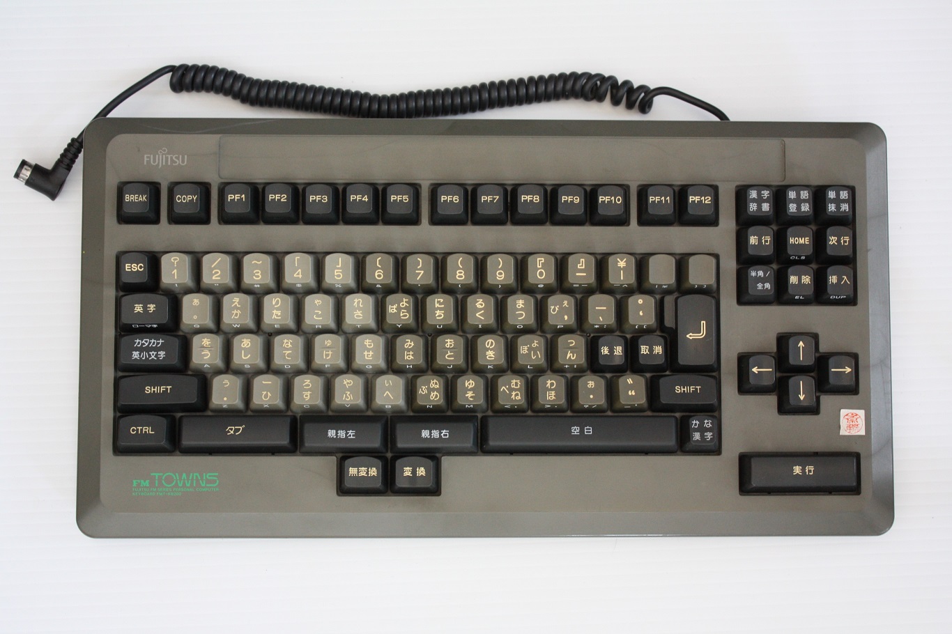 FMT-KB202A - keyboard top view