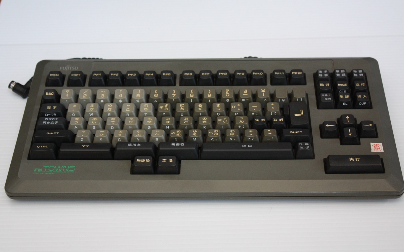 FMT-KB202A - keyboard angled