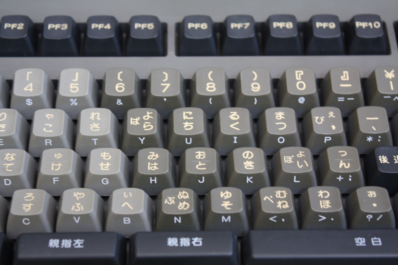 FMT-KB202A - keyboard legends