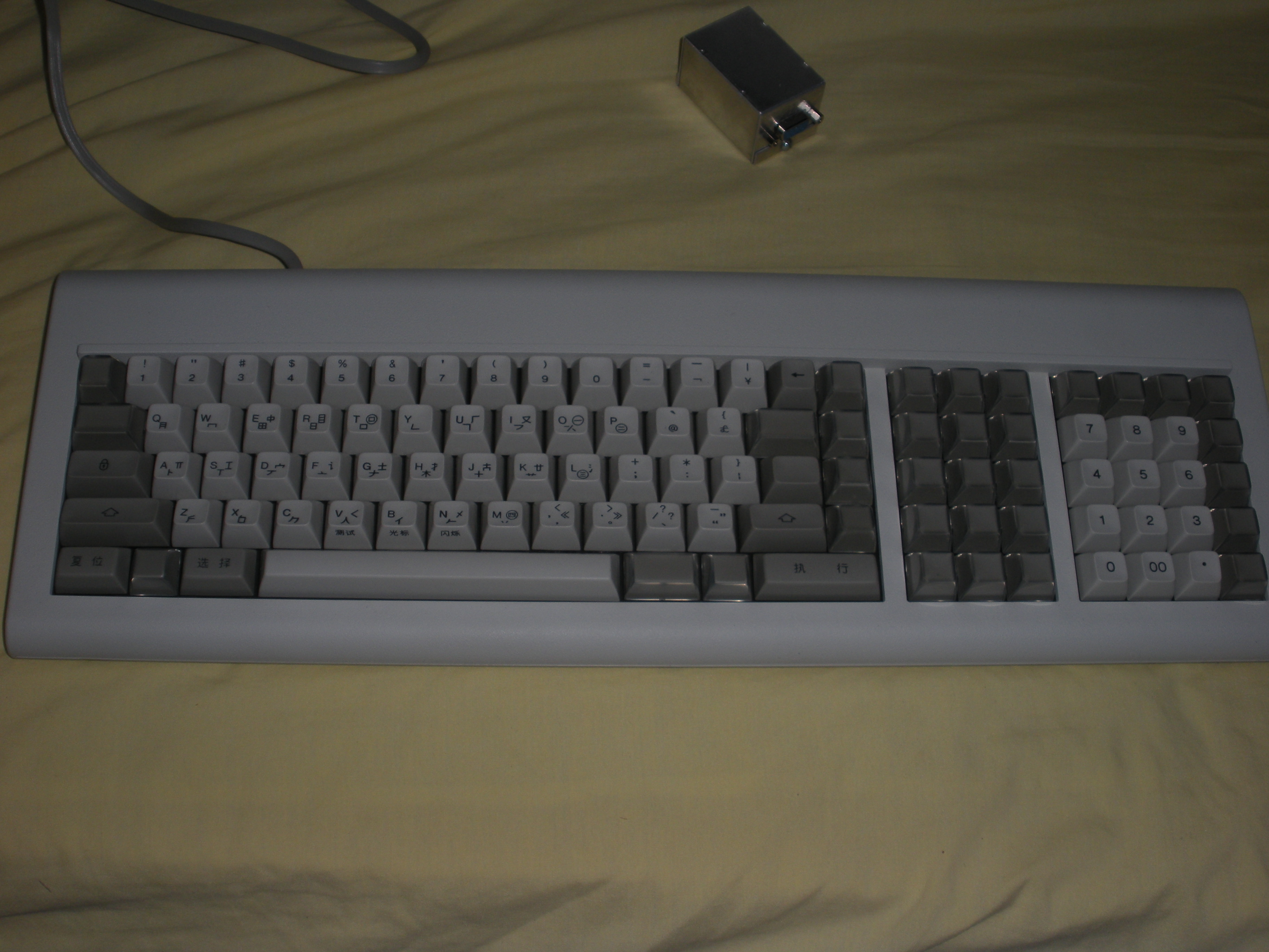 It sure does ping :D