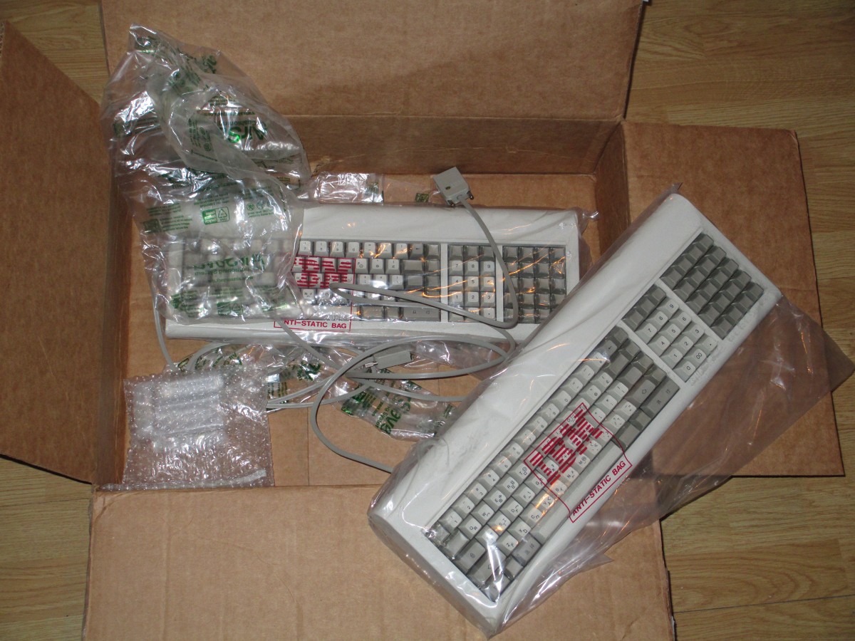 Pingmaster #2 and Pingmaster #3.