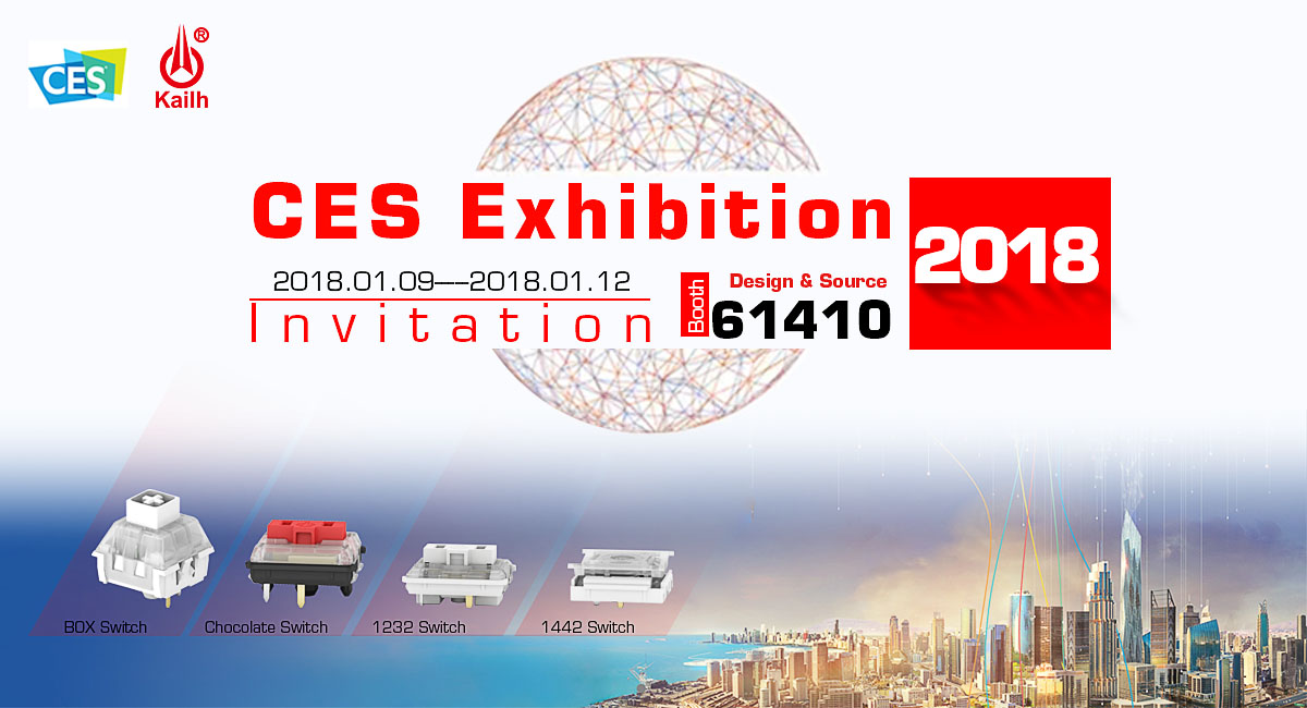 Kaihua 2018 CES Invitation.jpg