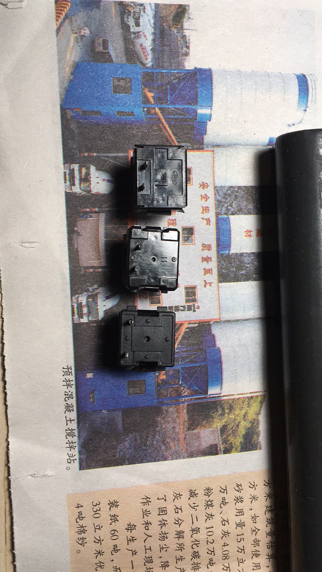 webwxgetmsgimg (7).jpg