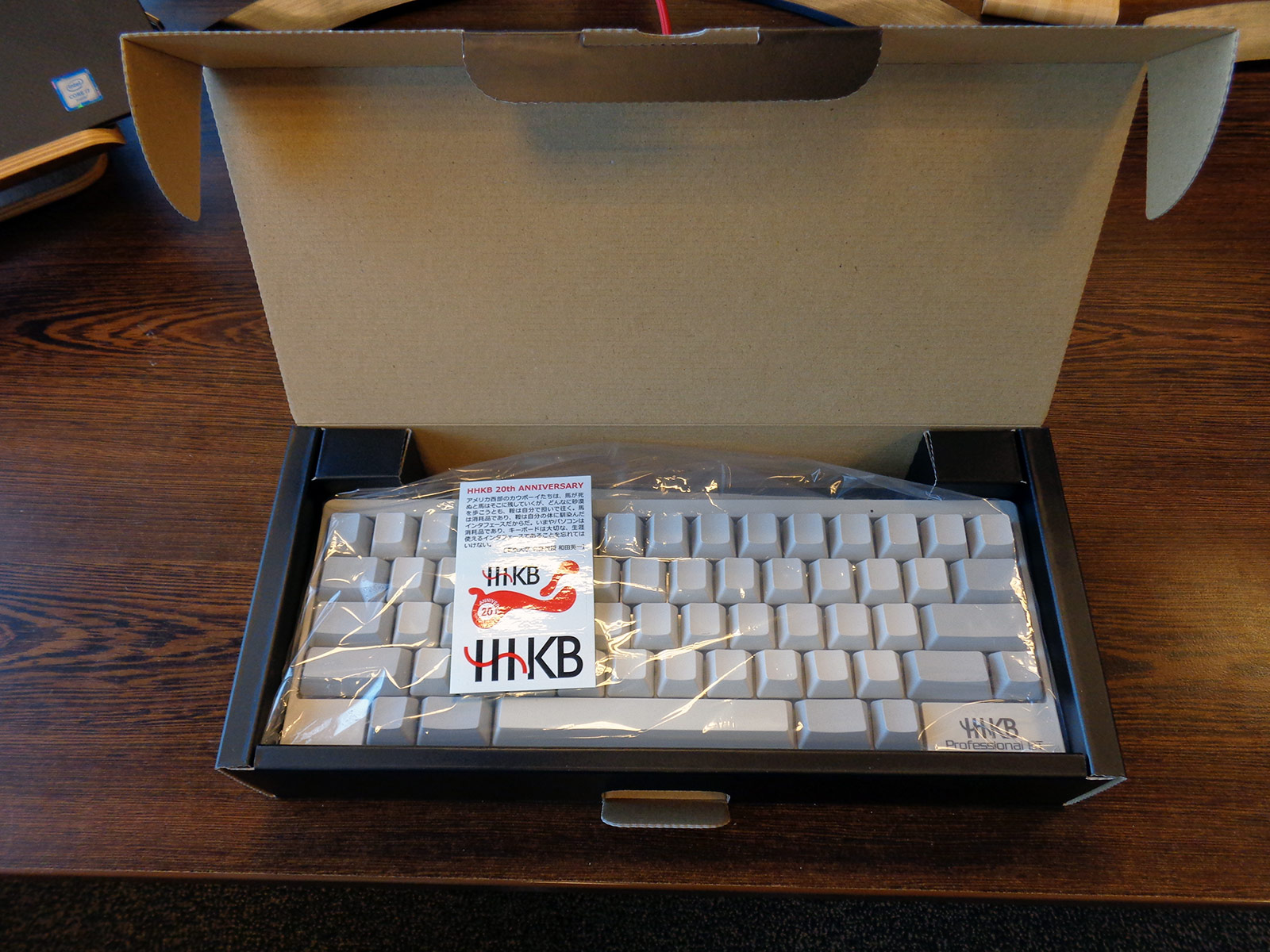 hhkb_bt3.jpg