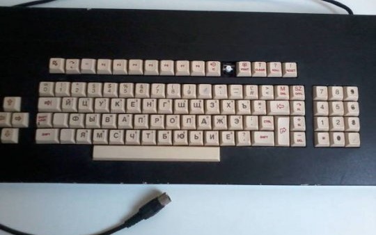 keeb2.jpg