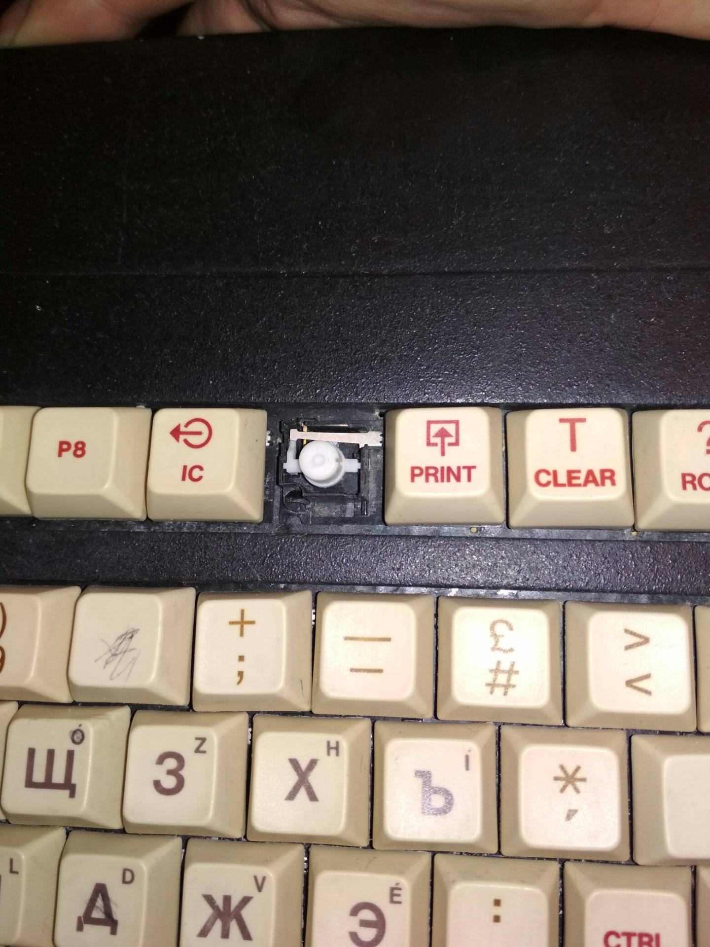 keeb3.jpg