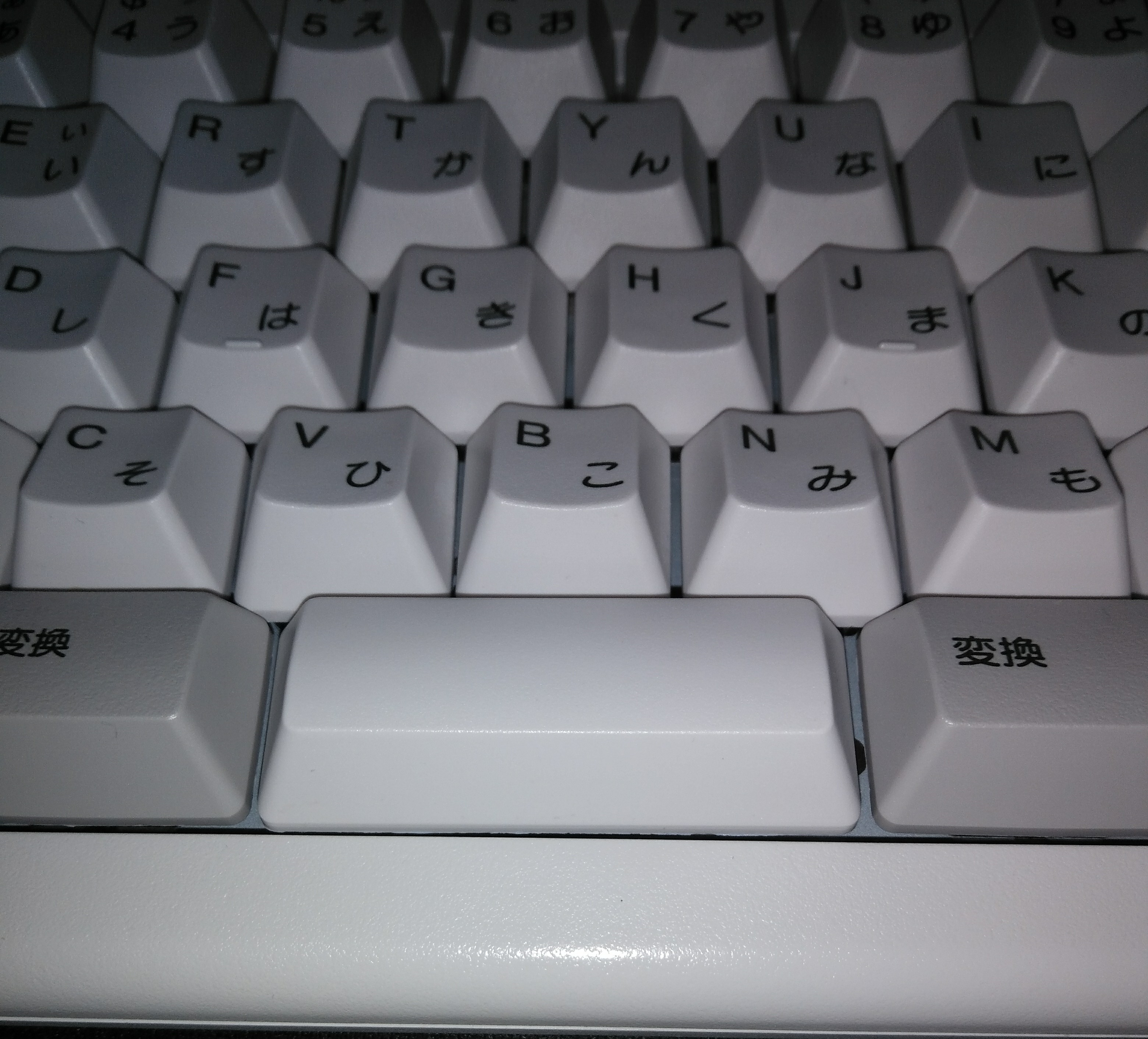 realforce_spacebar.png