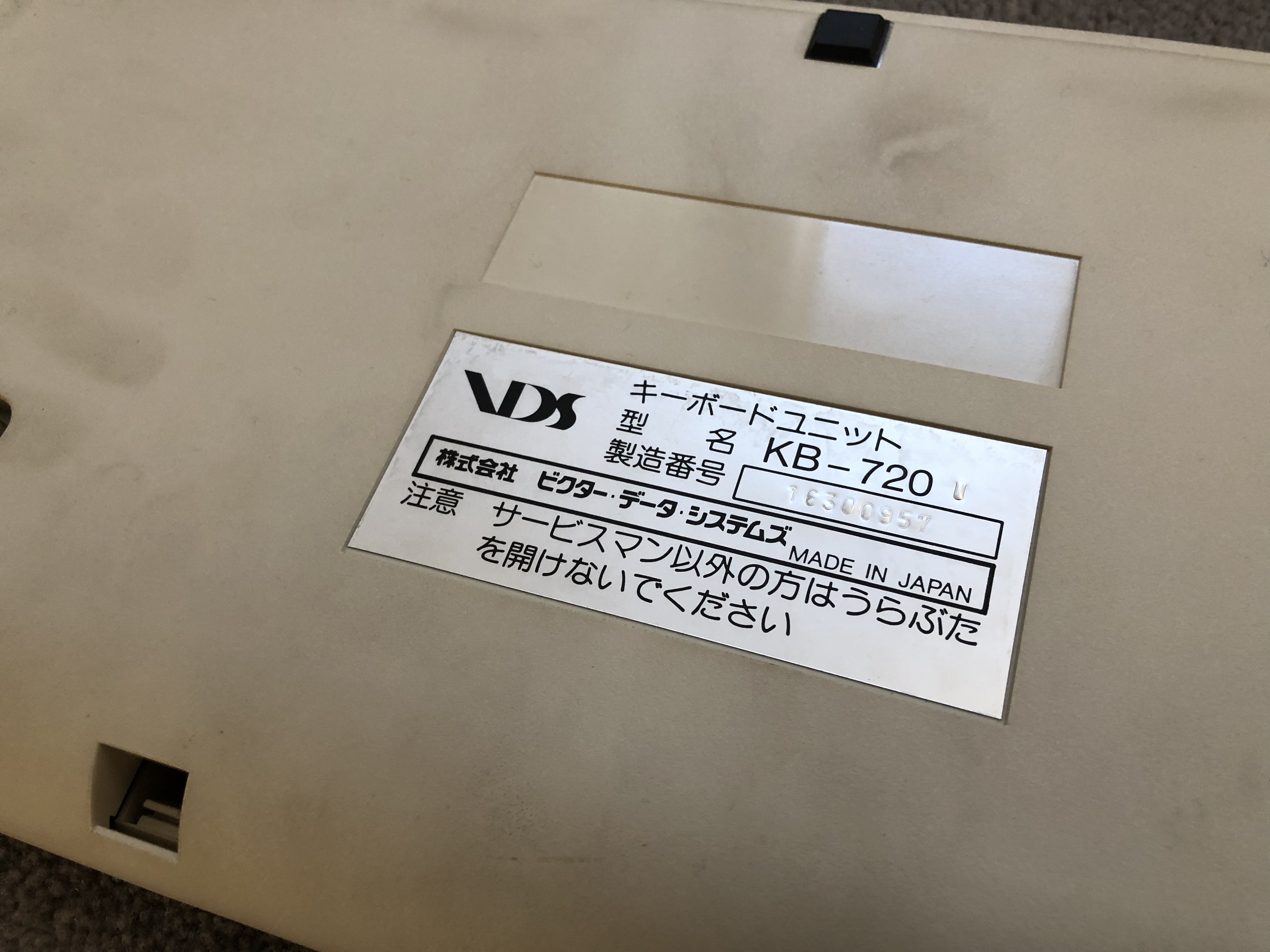 Photo 25-9-18, 5 05 31 pm.jpg