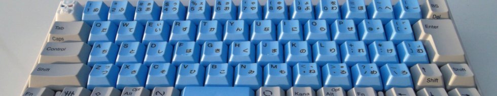 hhkb_pro_jp-header3.jpg