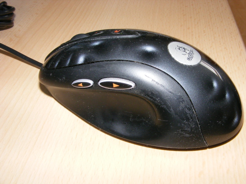 Logitech MX518