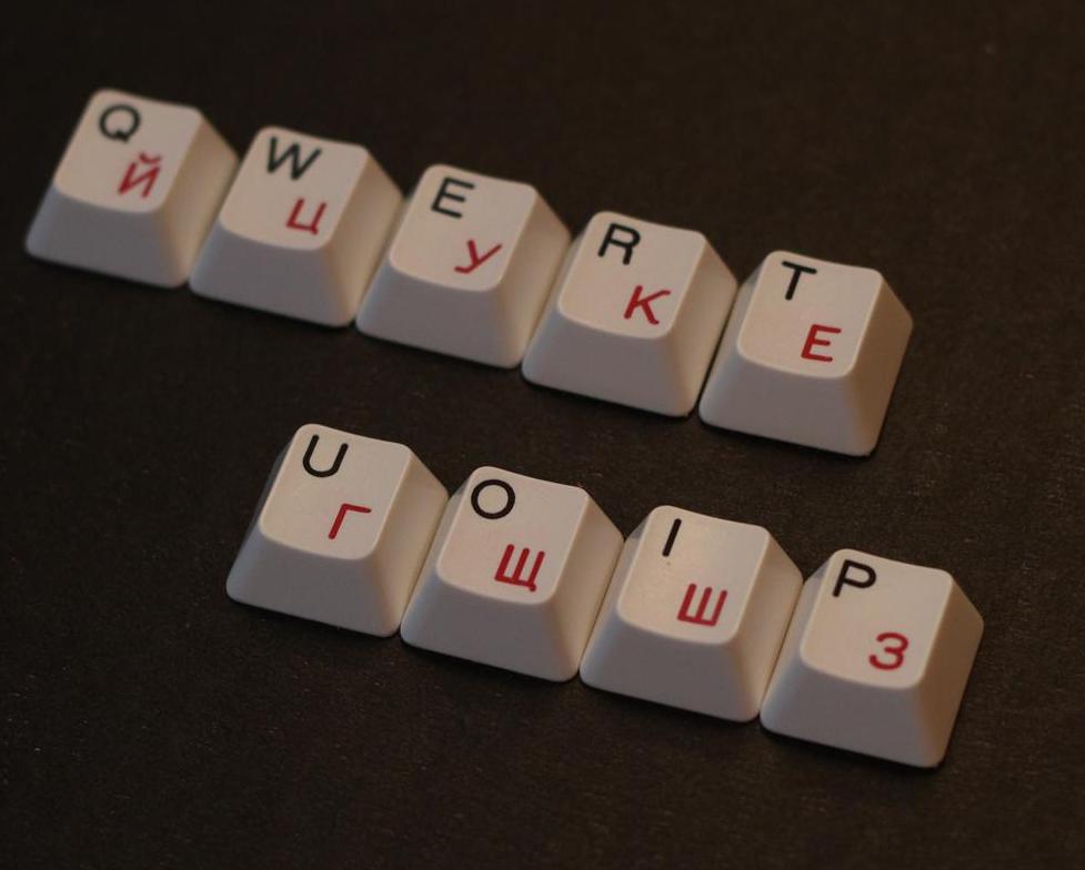 russian keycap.JPG