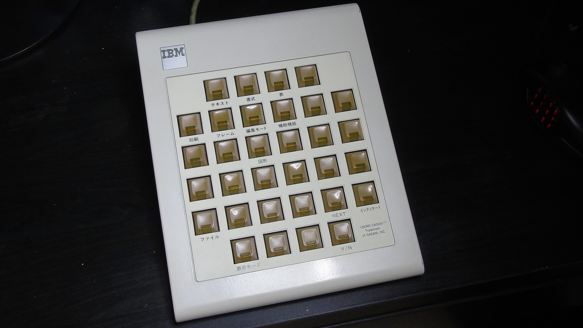 2020-04-29 SNKB-0199132.jpg