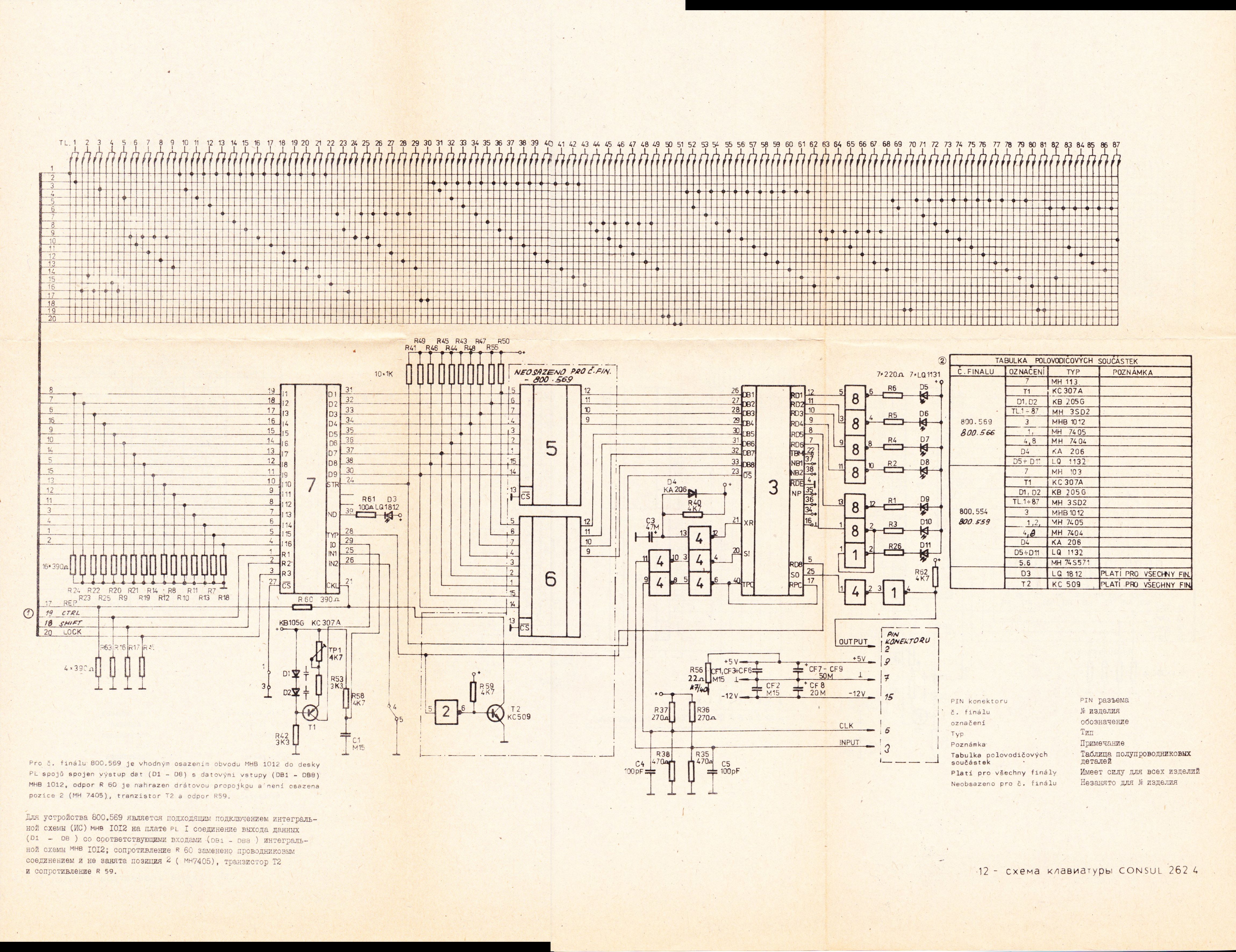 consul-262.4-schematic.jpg