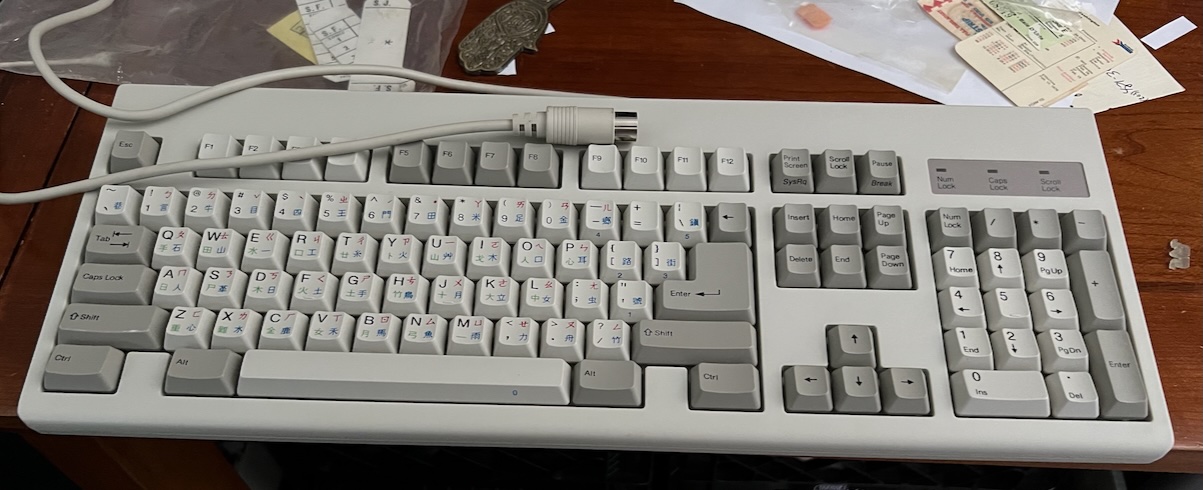Keyboard RDB.jpg