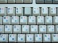 Hottek 1PB101-2 -- keycaps.jpg